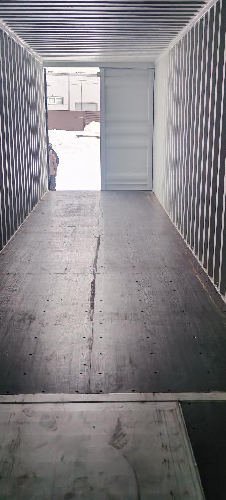 Морской контейнер CIMU0211545