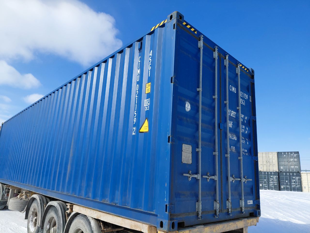Морской контейнер CIMU0211592