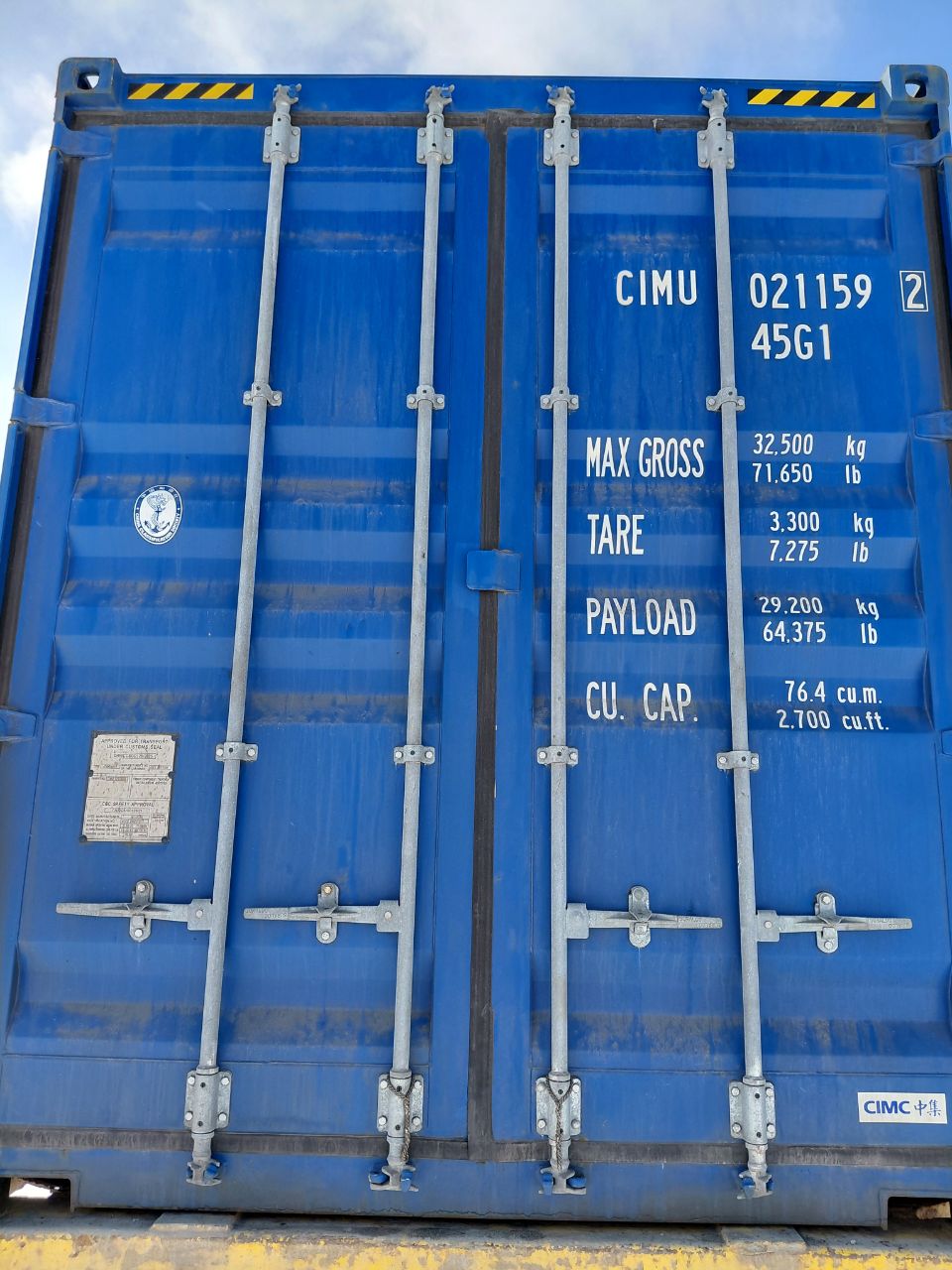 Морской контейнер CIMU0211592