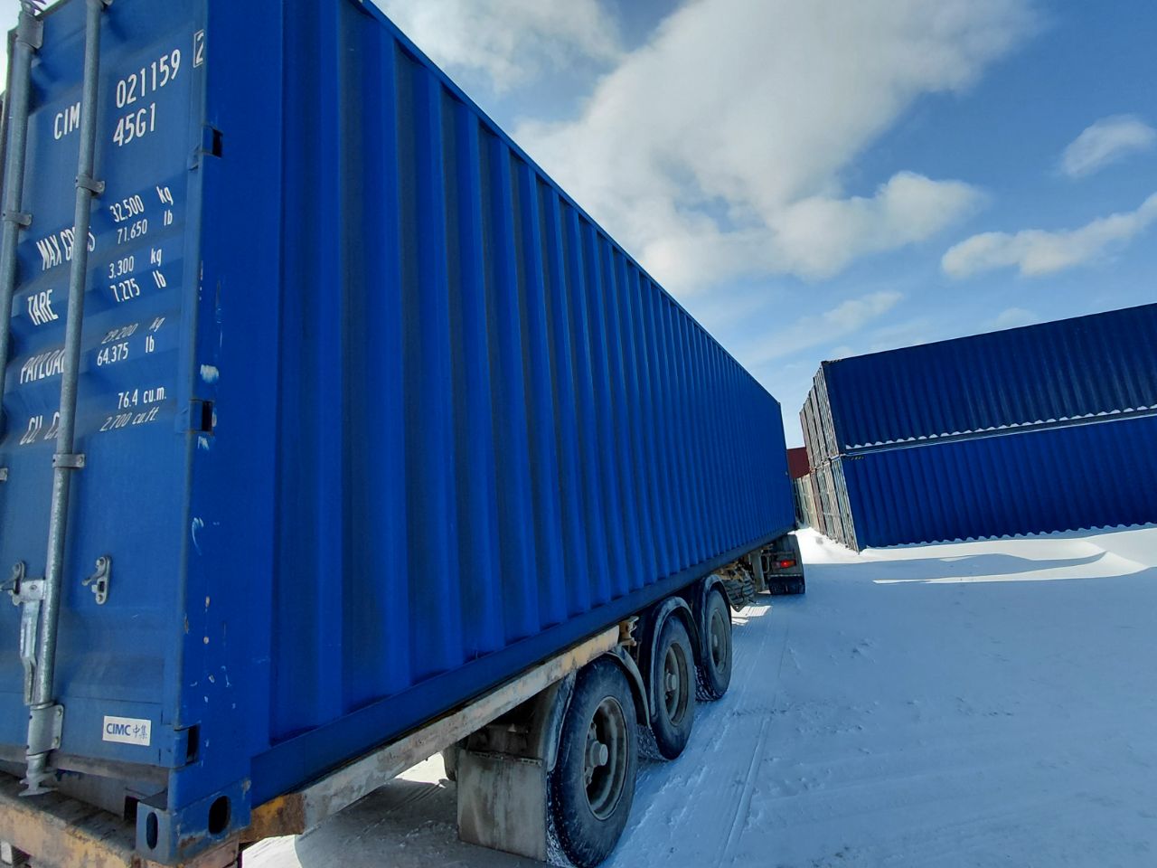 Морской контейнер CIMU0211592