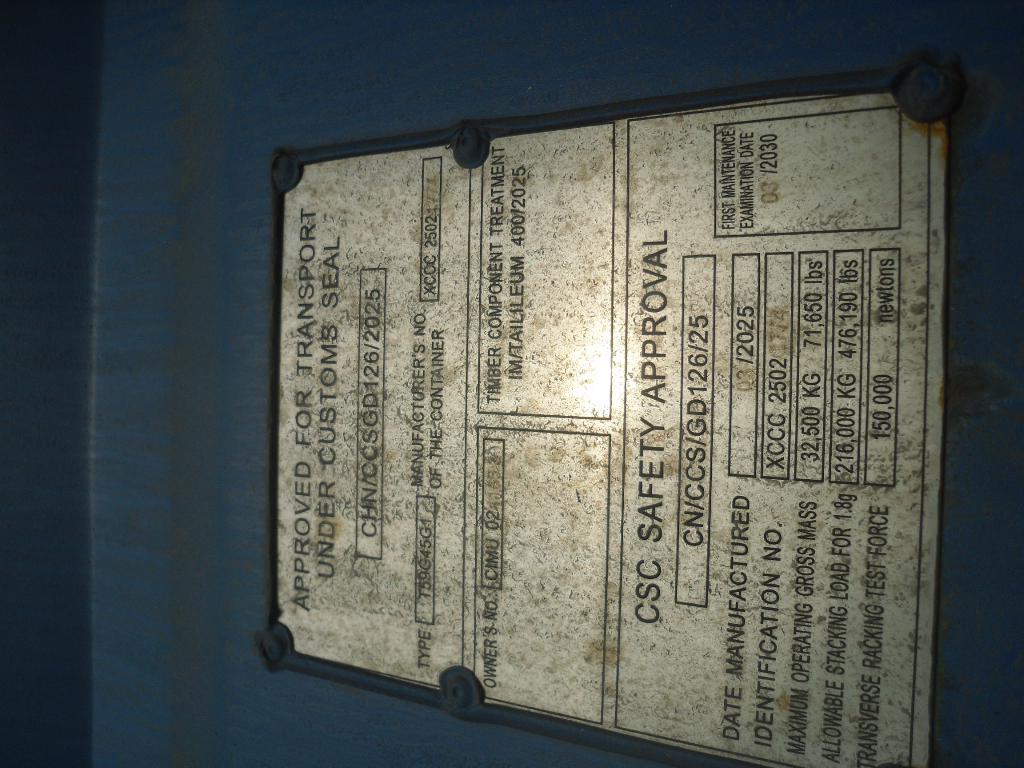 Морской контейнер CIMU0211653