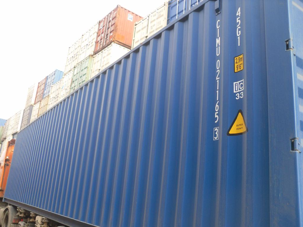 Морской контейнер CIMU0211653