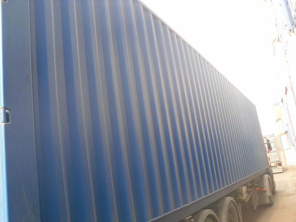 Морской контейнер CIMU0211653