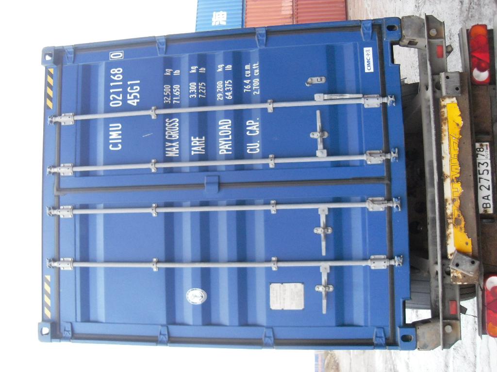 Морской контейнер CIMU0211680