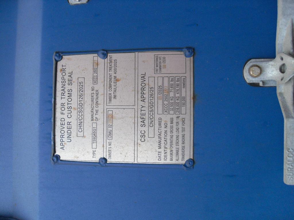 Морской контейнер CIMU0211680