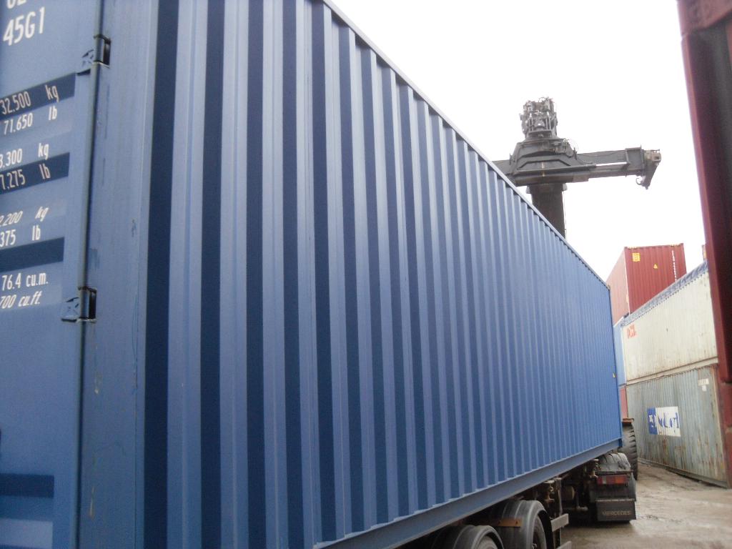 Морской контейнер CIMU0211680