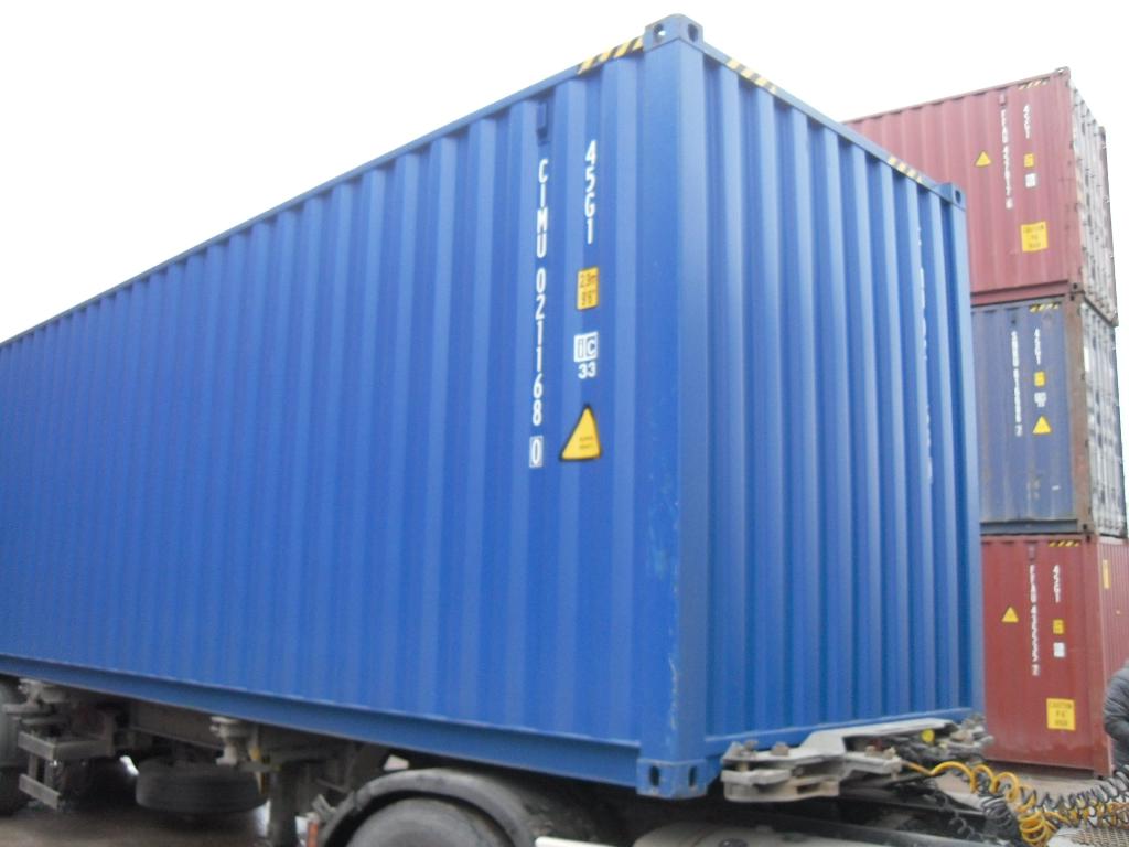 Морской контейнер CIMU0211680