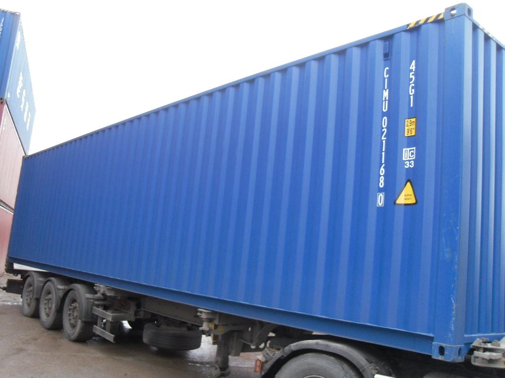 Морской контейнер CIMU0211680