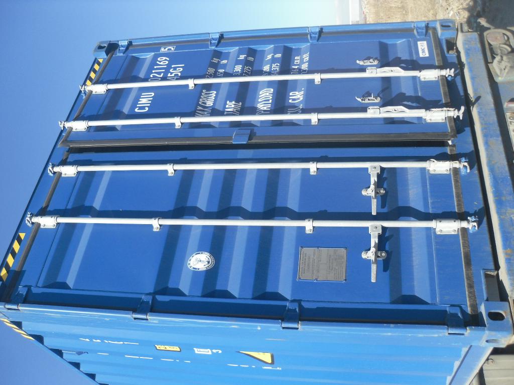 Морской контейнер CIMU0211695