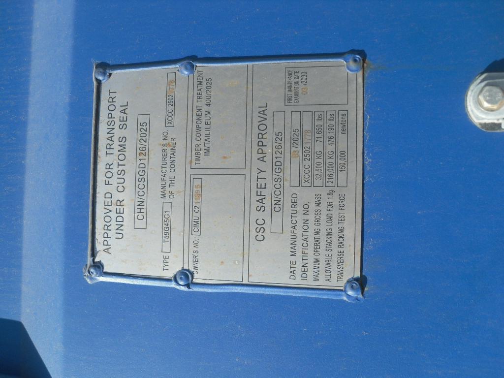 Морской контейнер CIMU0211695