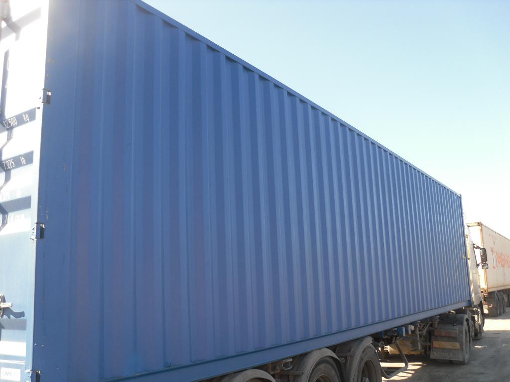 Морской контейнер CIMU0211695