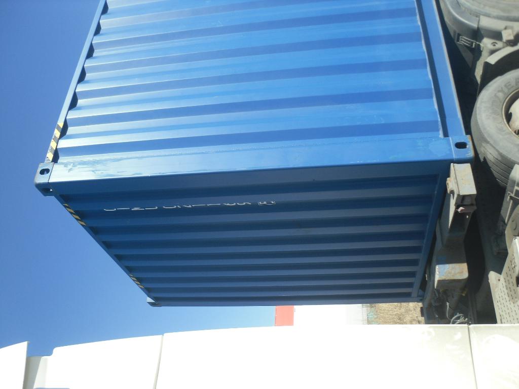 Морской контейнер CIMU0211695