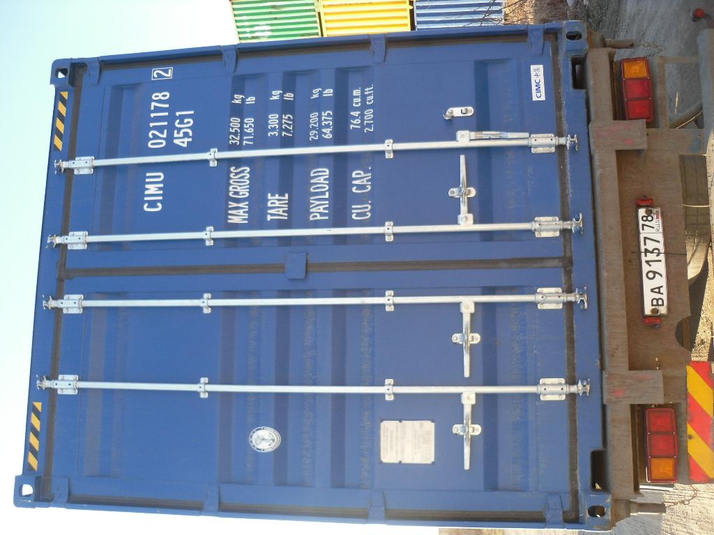 Морской контейнер CIMU0211782