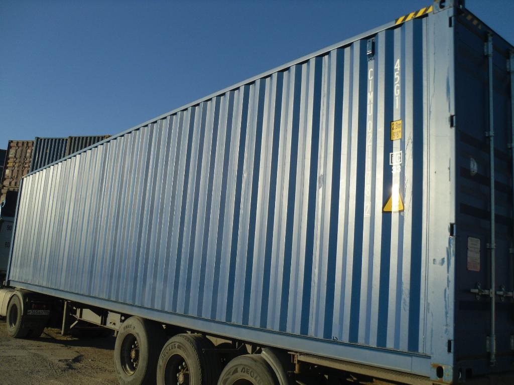 Морской контейнер CIMU0211782