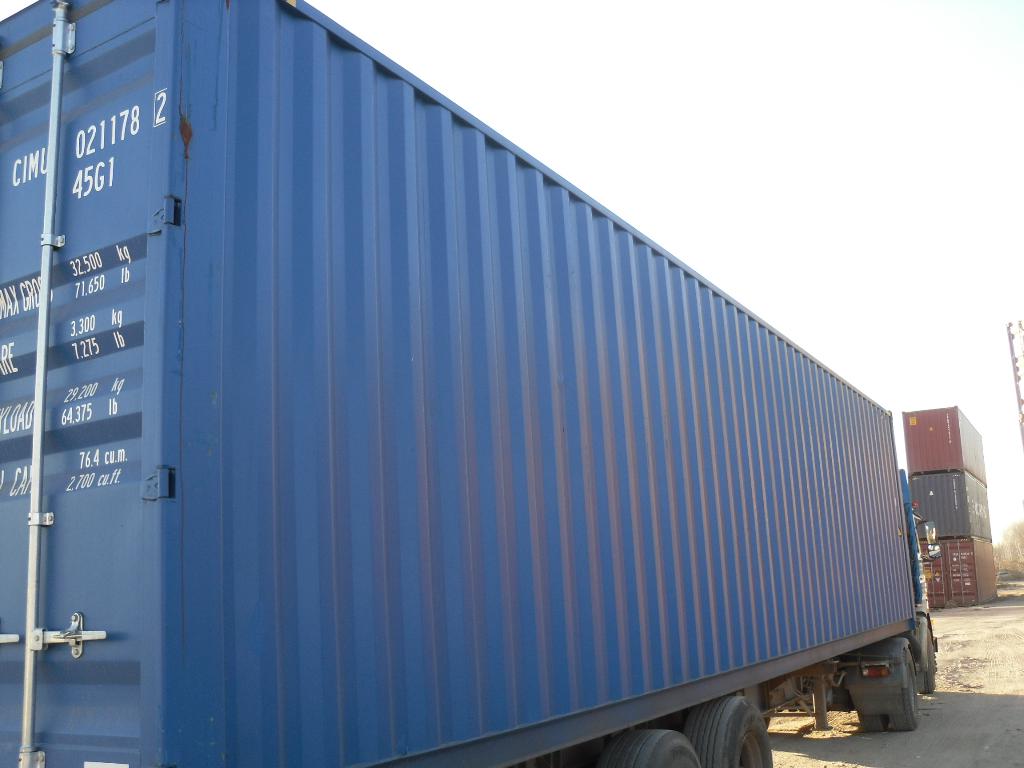 Морской контейнер CIMU0211782