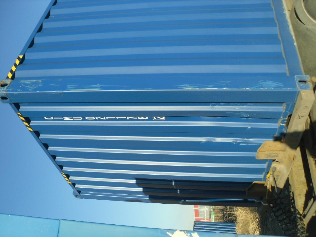 Морской контейнер CIMU0211782