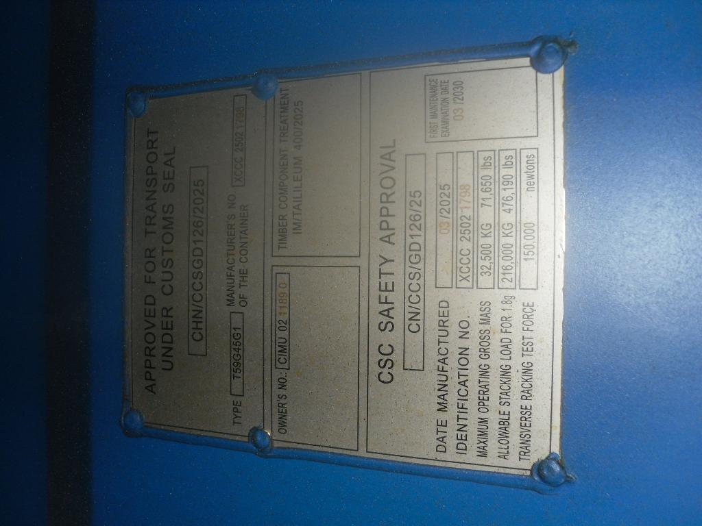 Морской контейнер CIMU0211890