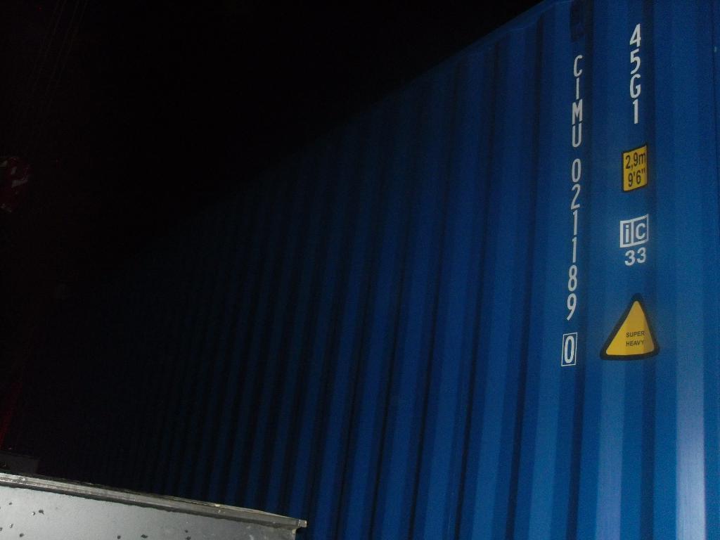 Морской контейнер CIMU0211890