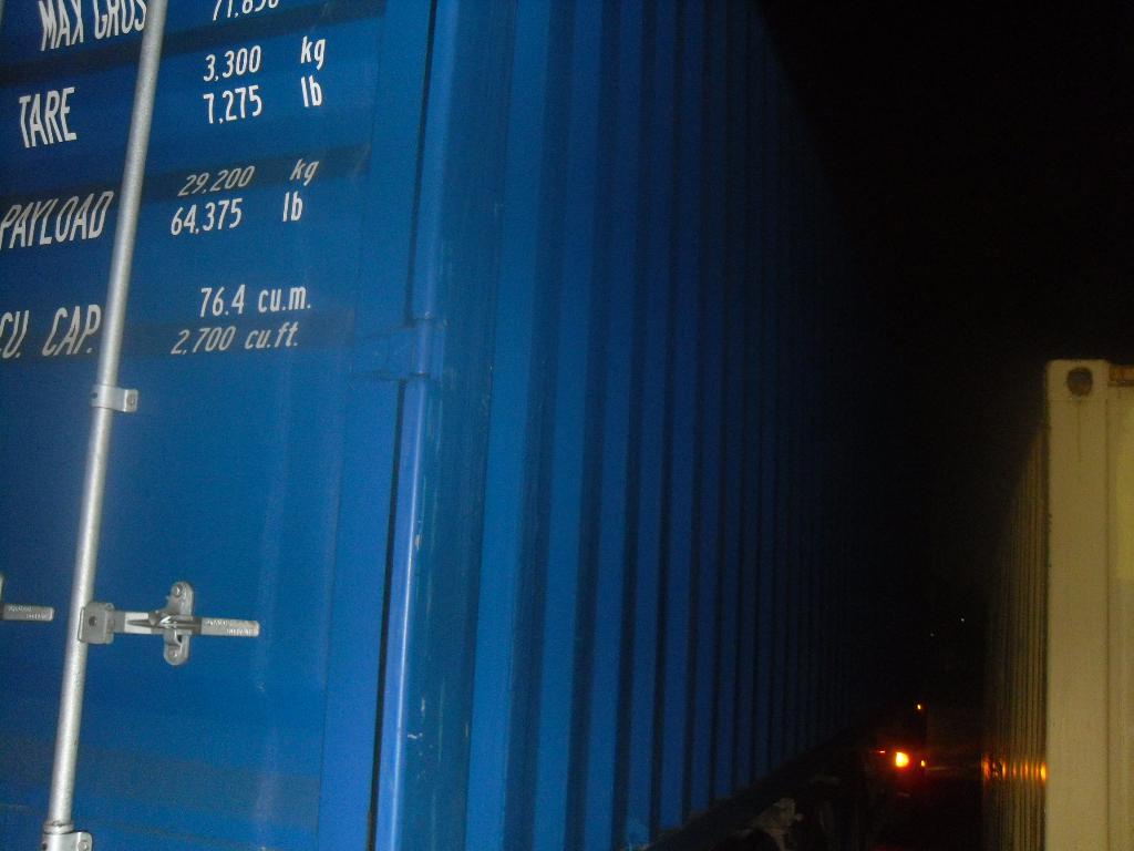 Морской контейнер CIMU0211890