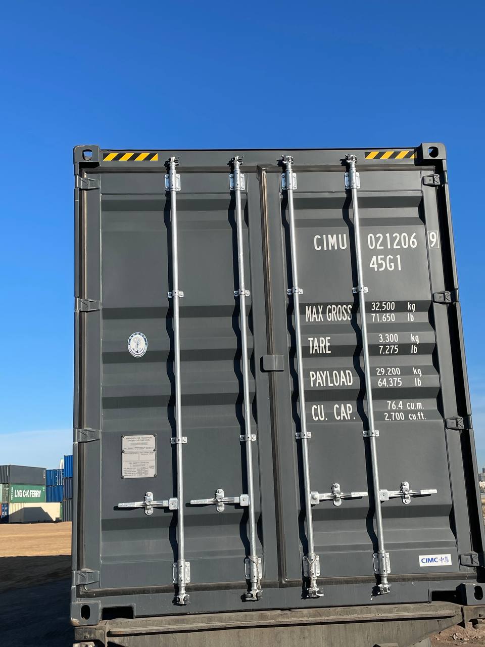Морской контейнер CIMU0212069
