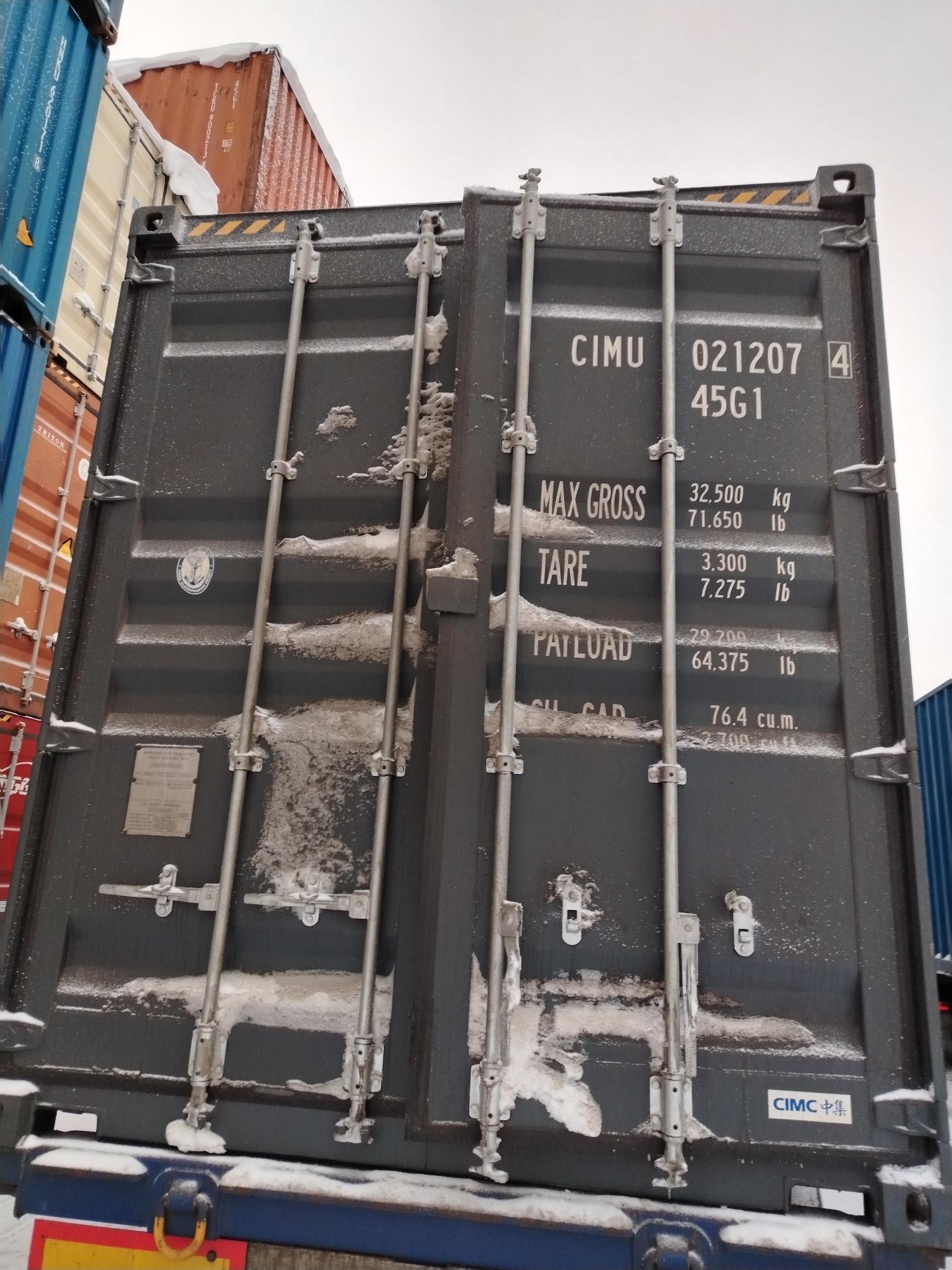 Морской контейнер CIMU0212074