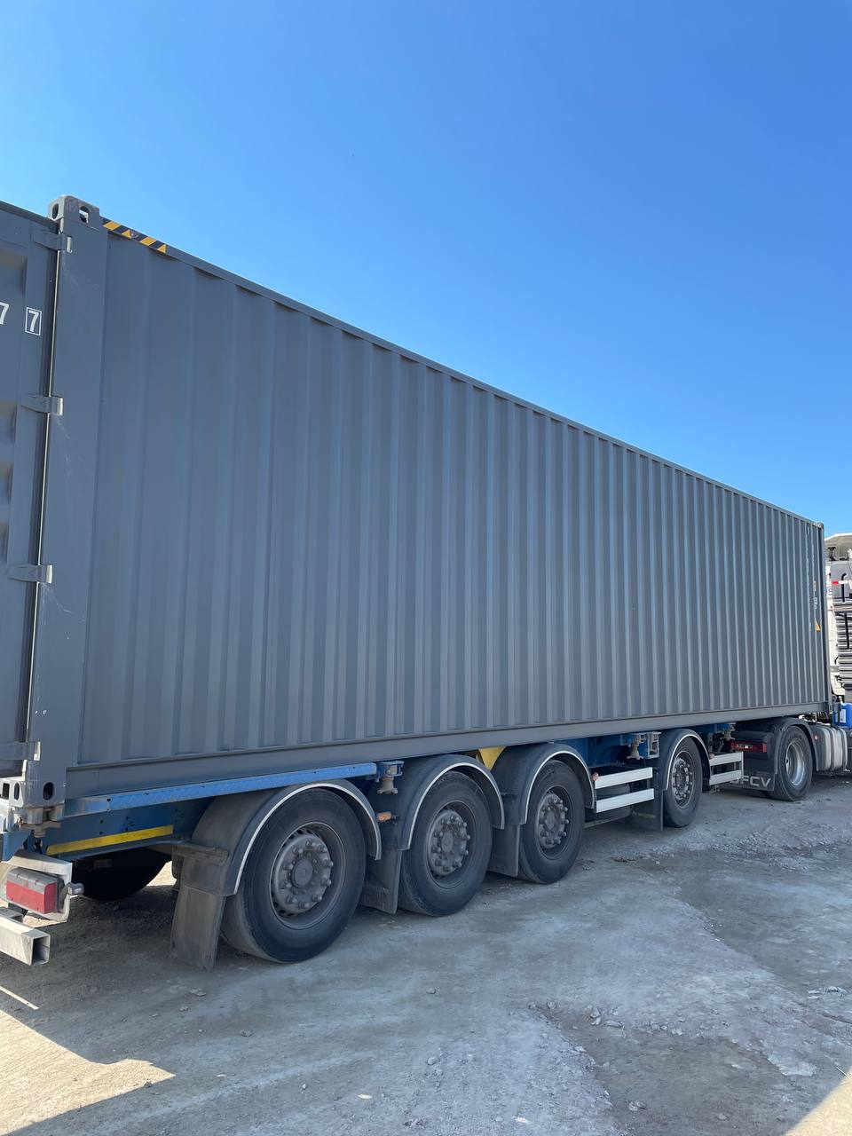 Морской контейнер CIMU0212177