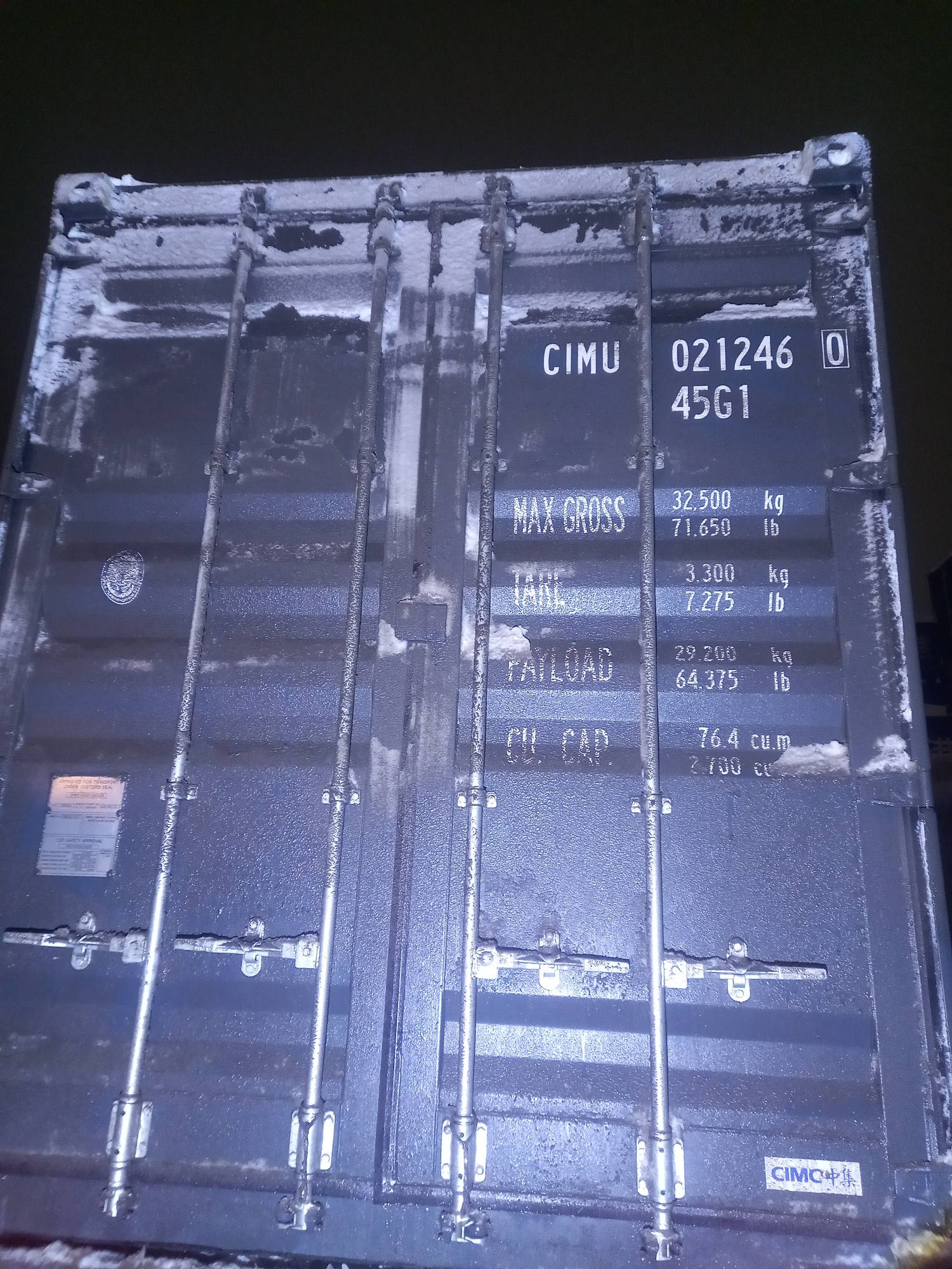 Морской контейнер CIMU0212460