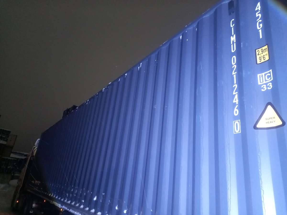 Морской контейнер CIMU0212460