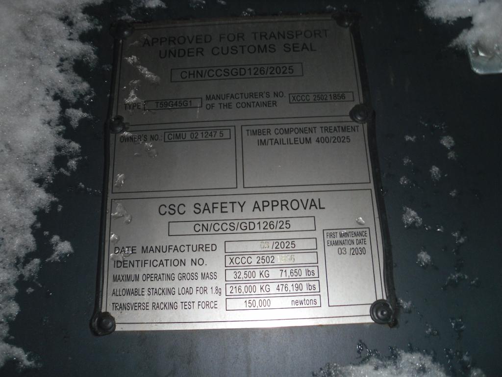 Морской контейнер CIMU0212475