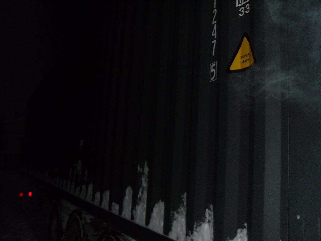 Морской контейнер CIMU0212475