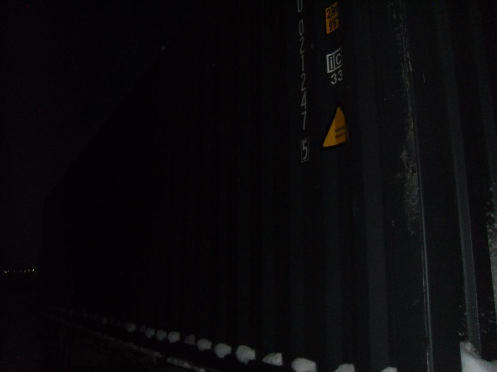 Морской контейнер CIMU0212475