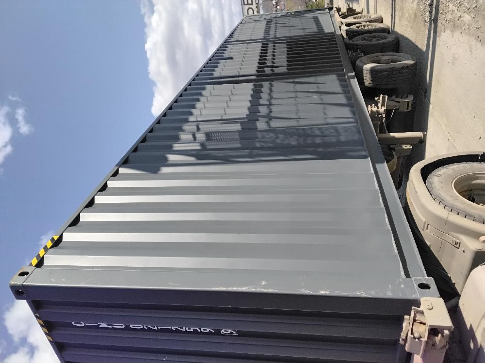 Морской контейнер CIMU0212599