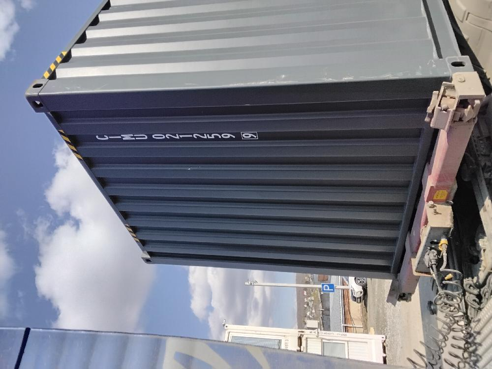 Морской контейнер CIMU0212599