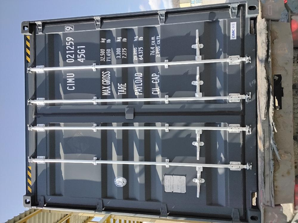 Морской контейнер CIMU0212599