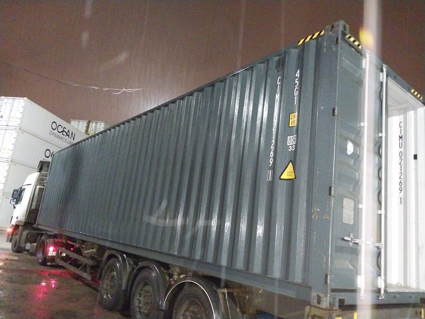 Морской контейнер CIMU0212691