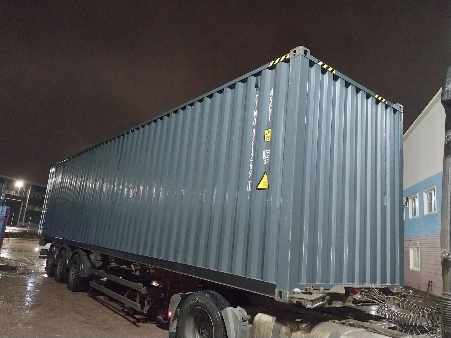 Морской контейнер CIMU0212691