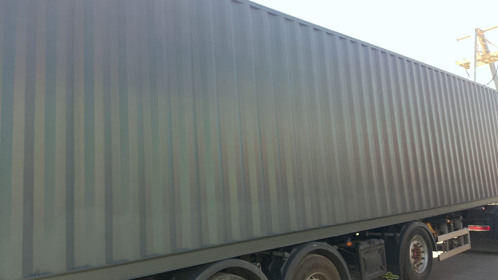 Морской контейнер CIMU0212840