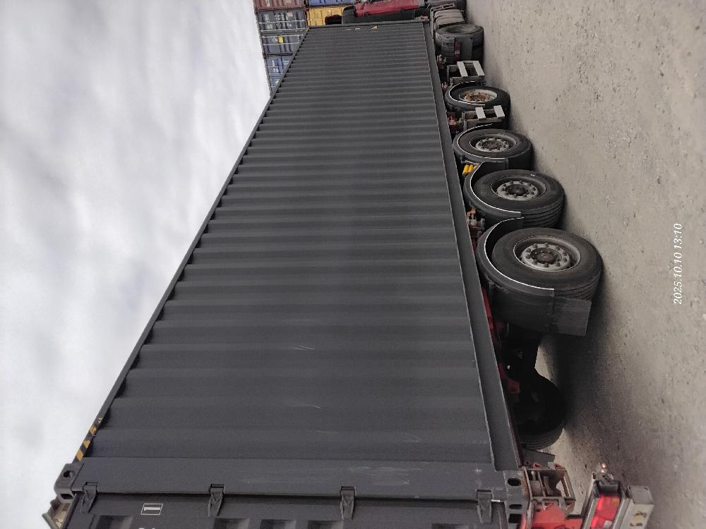 Морской контейнер CIMU0212921