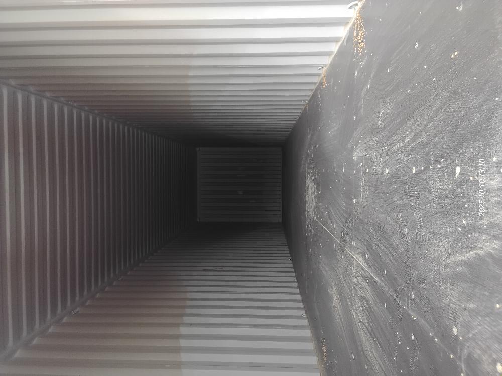 Морской контейнер CIMU0212921