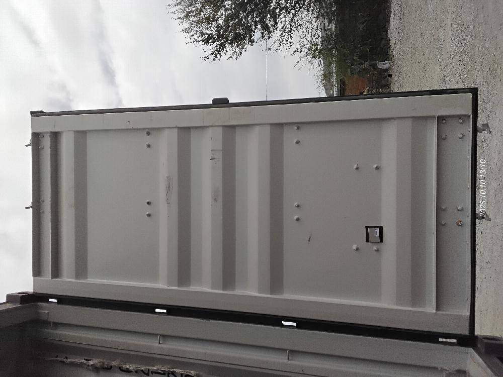 Морской контейнер CIMU0212921