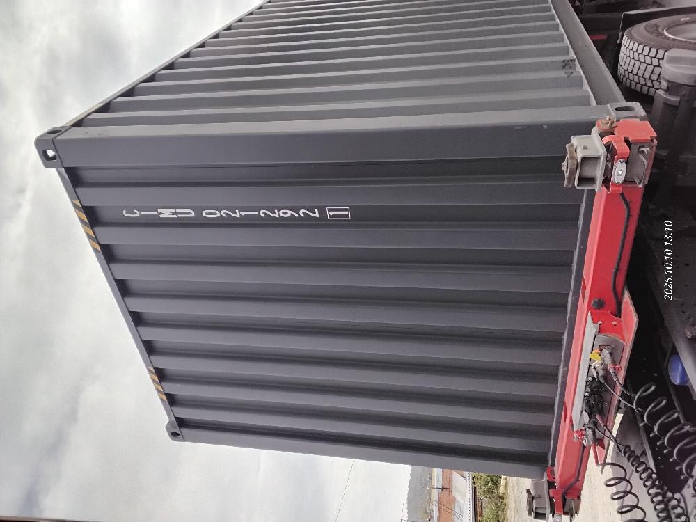 Морской контейнер CIMU0212921