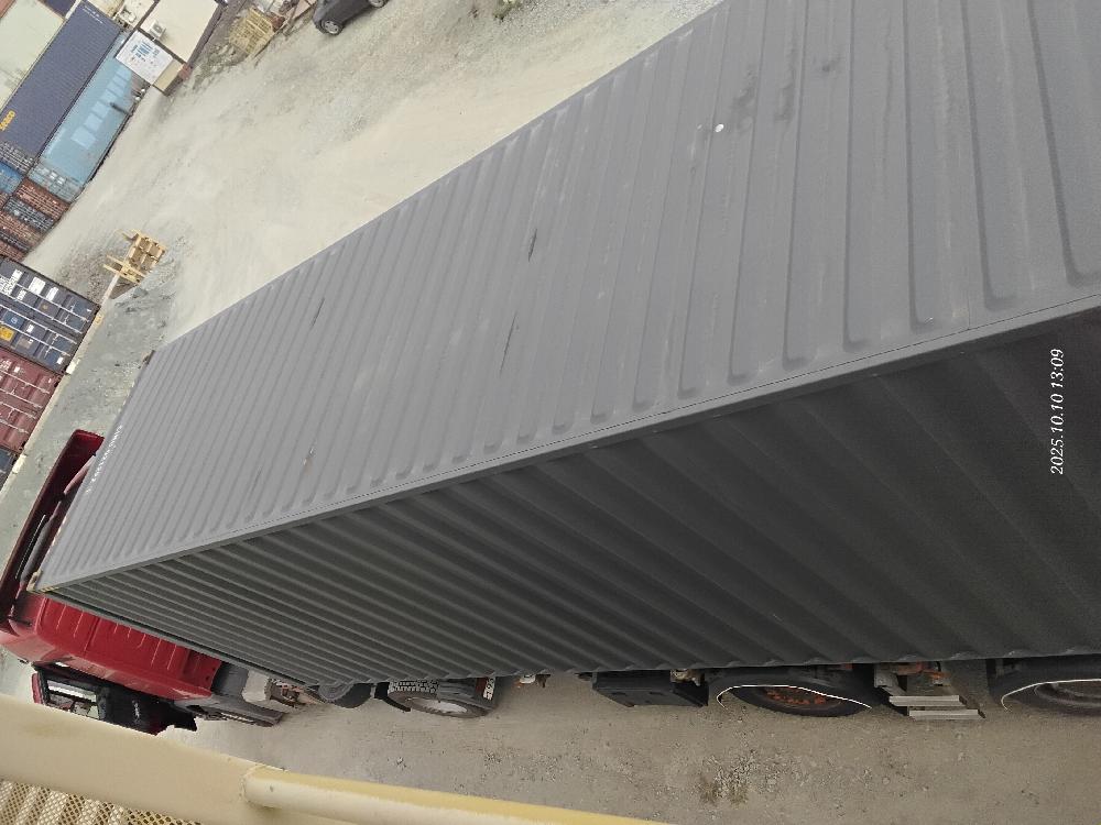 Морской контейнер CIMU0212921