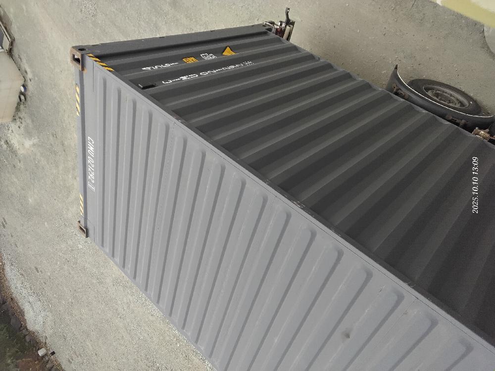 Морской контейнер CIMU0212921