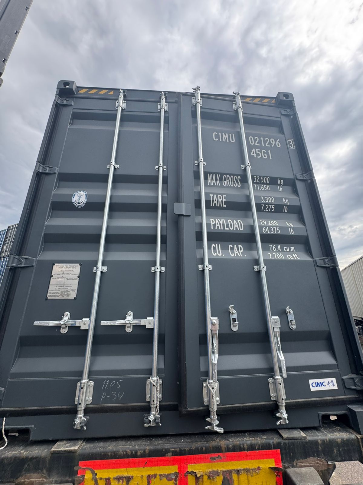 Морской контейнер CIMU0212963