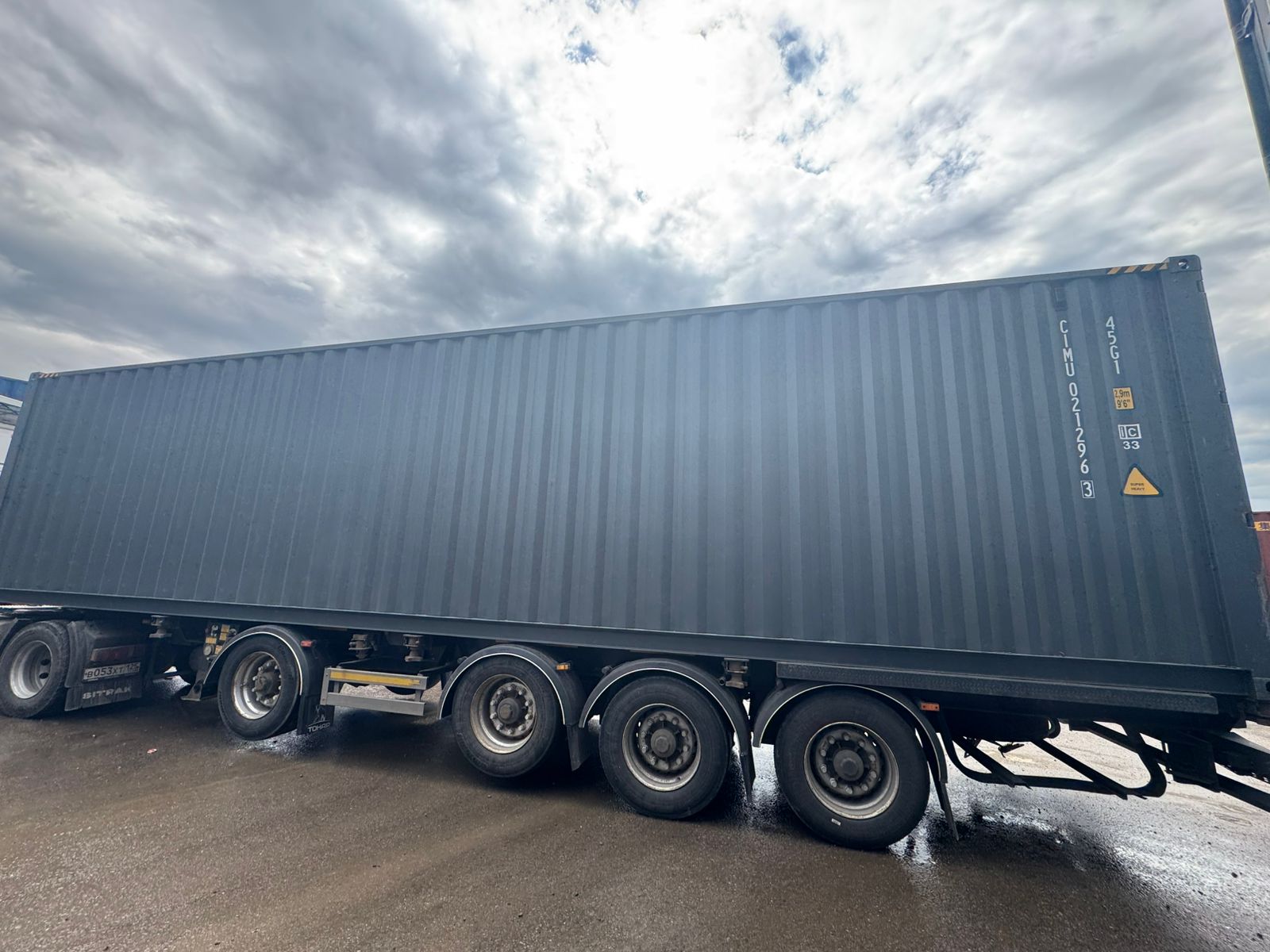 Морской контейнер CIMU0212963