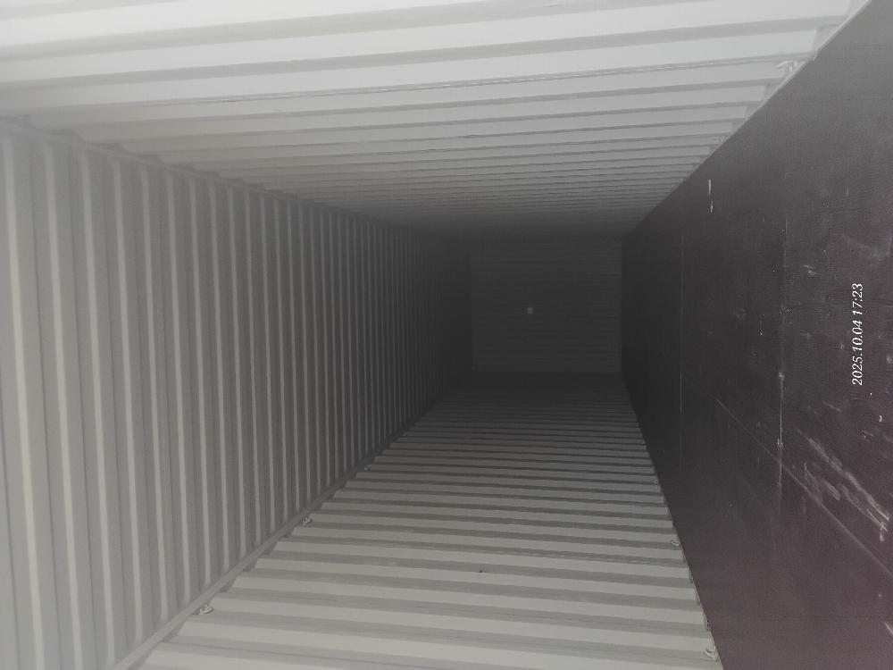 Морской контейнер CIMU0213070