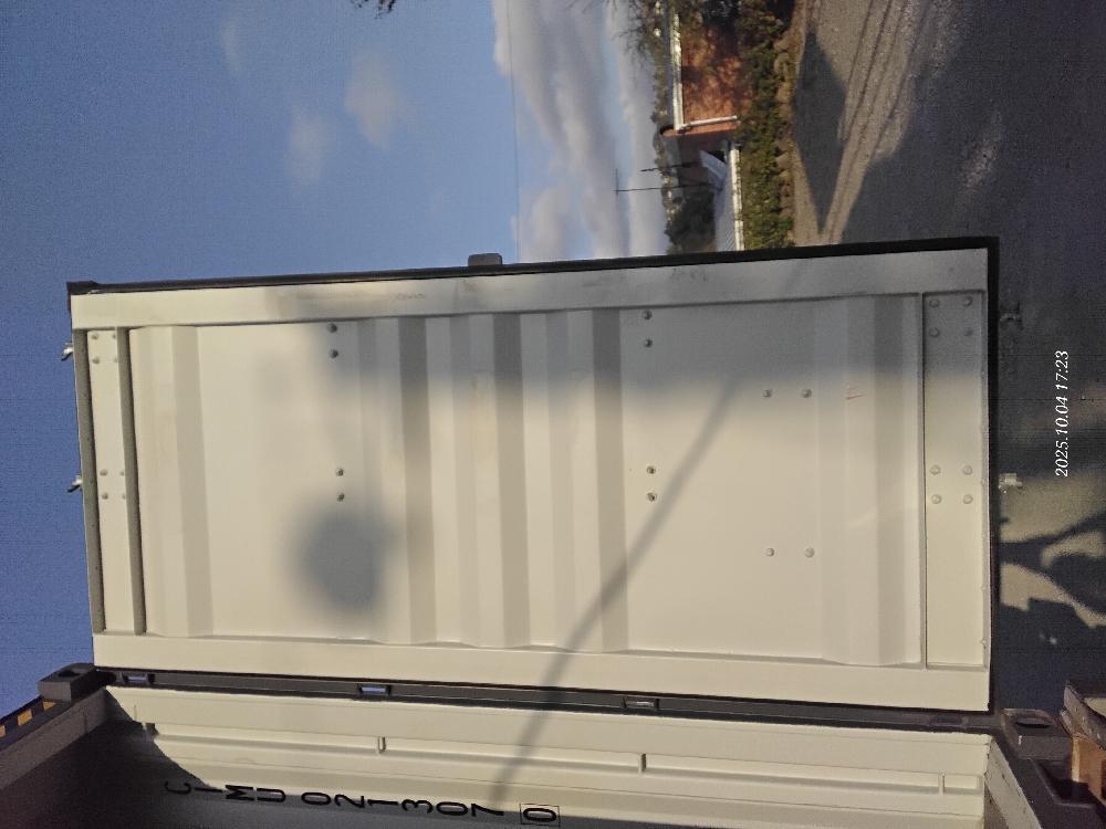 Морской контейнер CIMU0213070