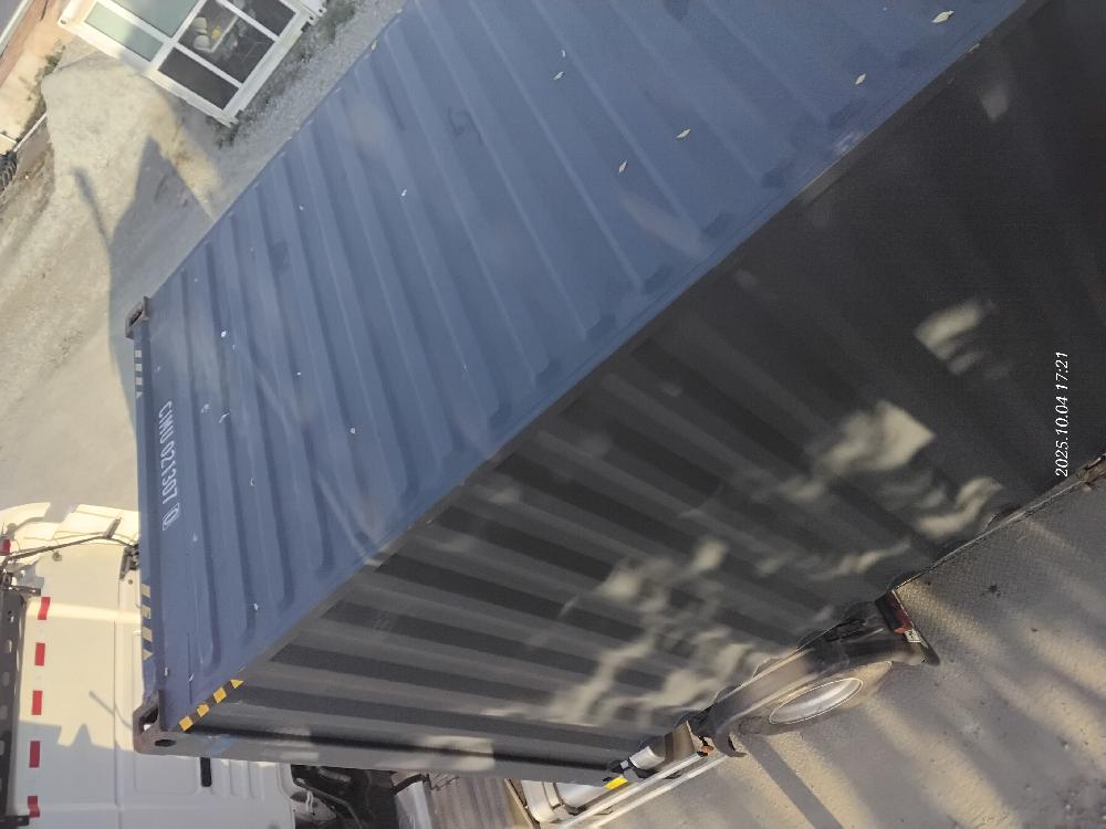 Морской контейнер CIMU0213070