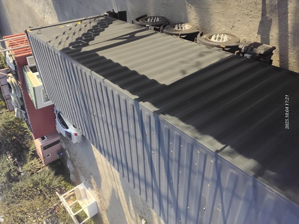 Морской контейнер CIMU0213070