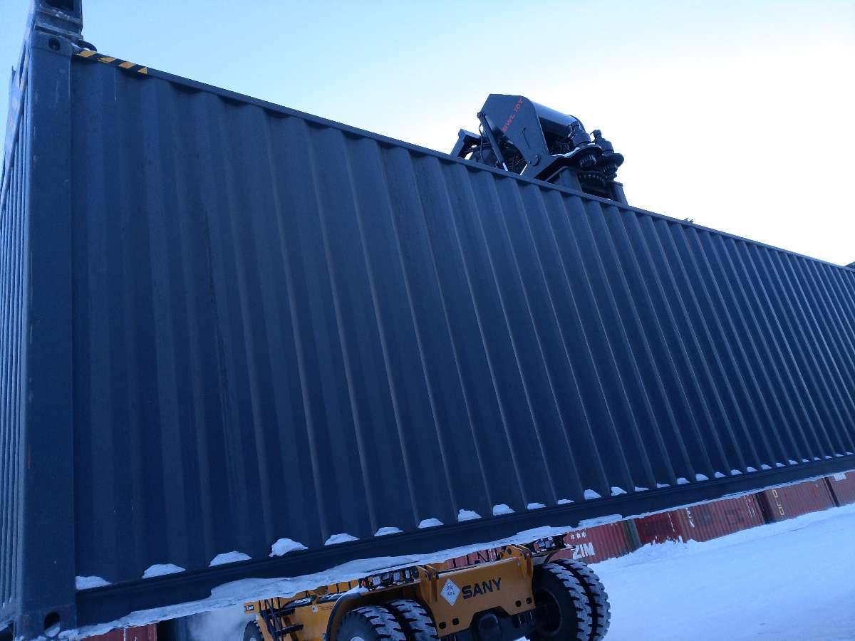 Морской контейнер CIMU0213091